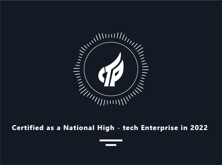 National High-Tech Enterprise Certification