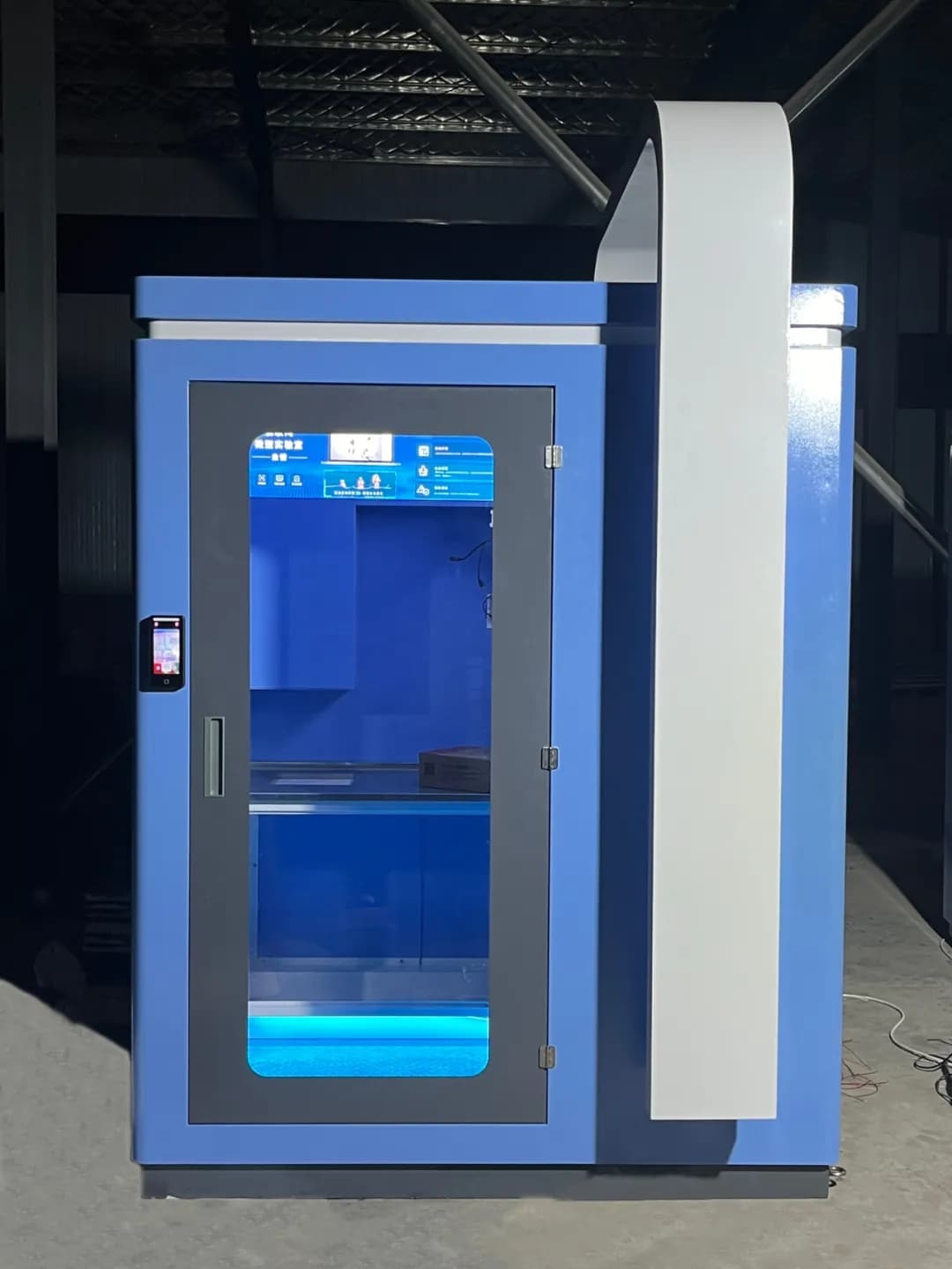 Intelligent Pest and Soil Monitoring Station