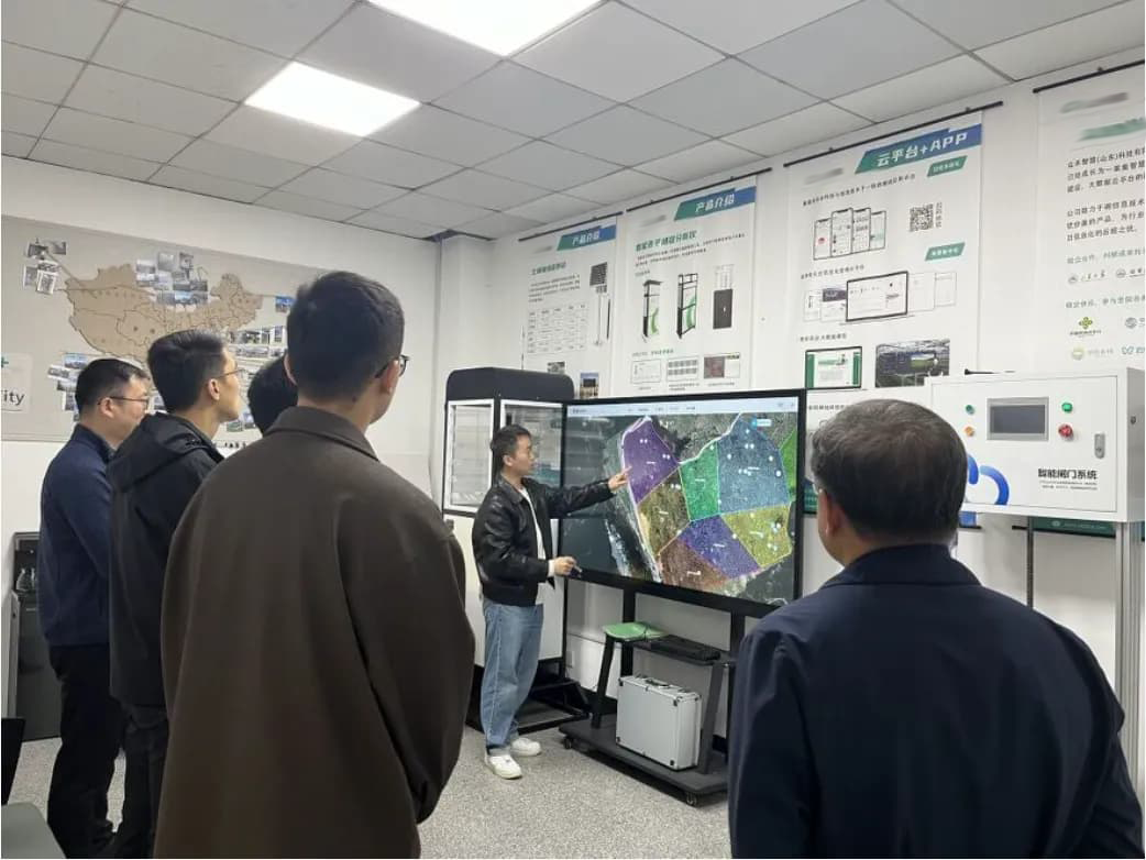 Government Officials Visit