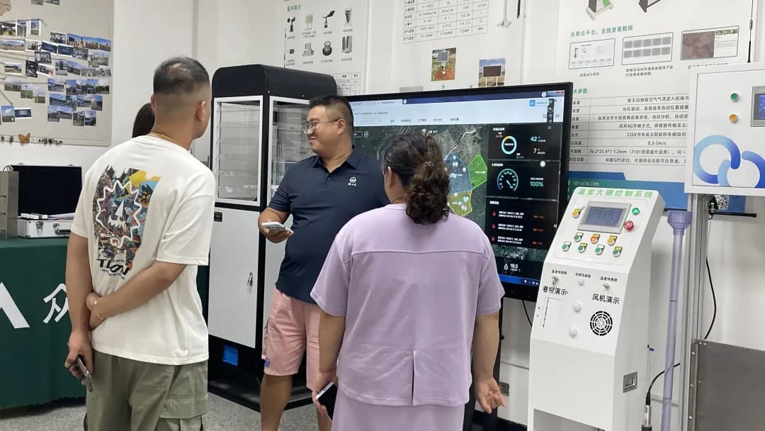 Industry Partners Visit