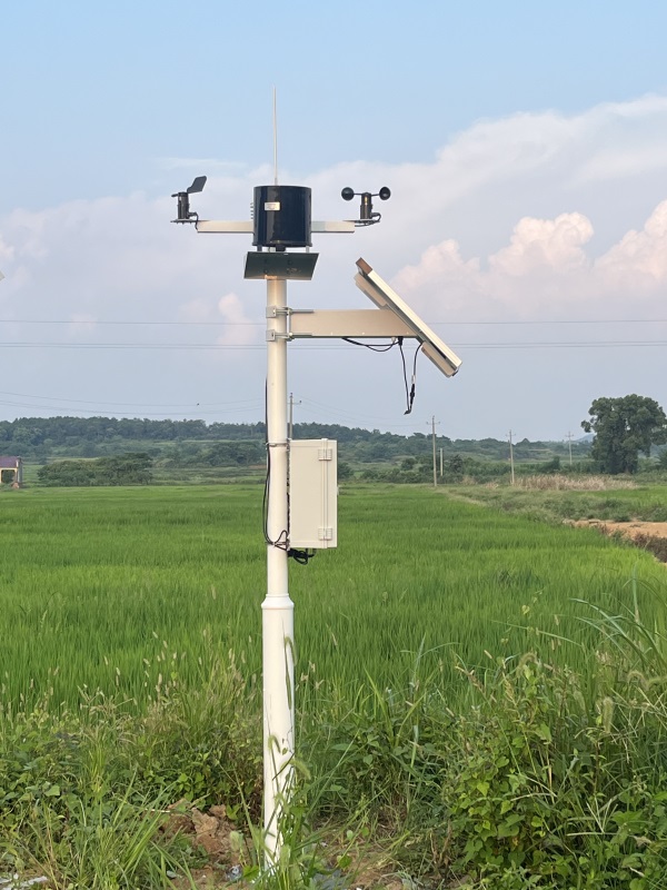 Smart Agriculture Platform