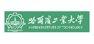 Harbin Institute of Technology