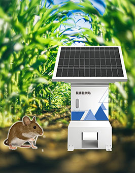 Rodent Monitoring System