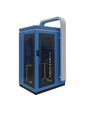 Smart IoT Laboratory