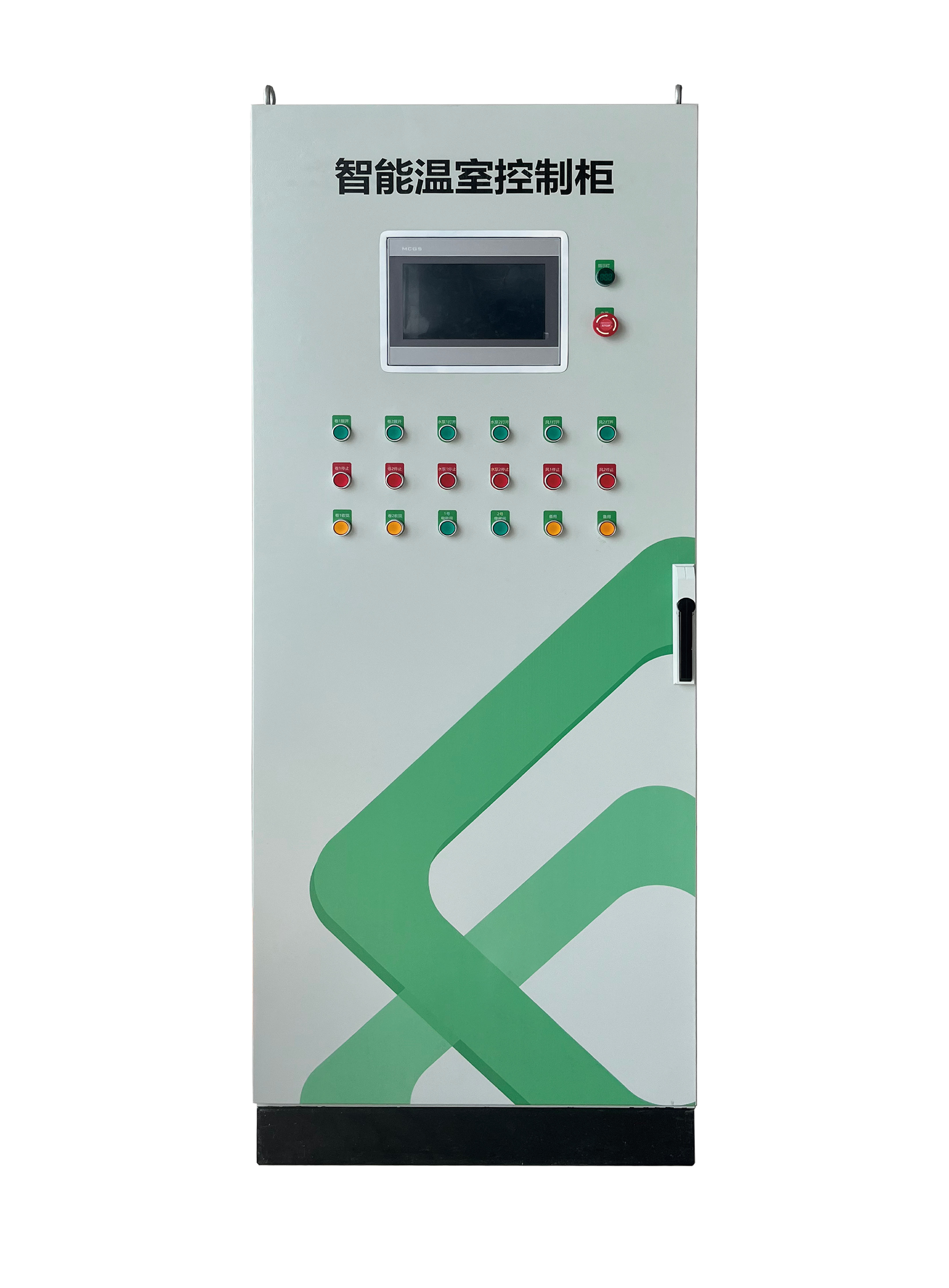 Greenhouse Environment Control Cabinet